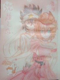 海角视频